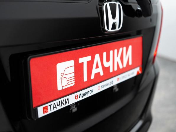 Honda Fit II с пробегом 2010 года, цена 840 500 рублей, 97546 км, хэтчбек, Автокод Объявления