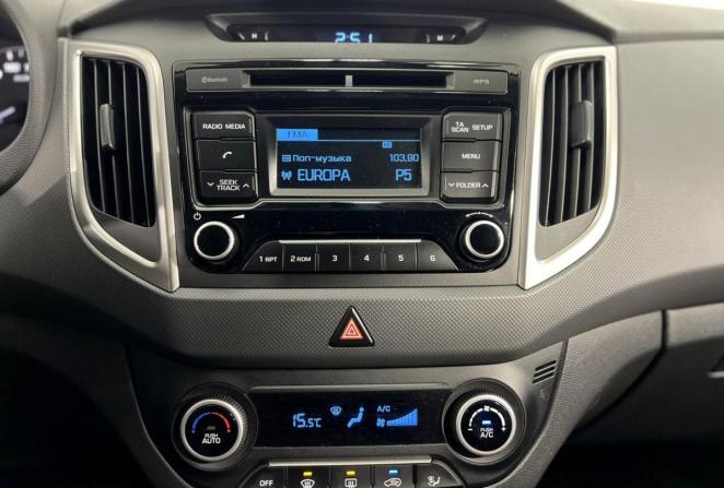 Hyundai Creta I с пробегом 2016 года, цена 1 795 000 рублей, 117229 км, внедорожник, Автокод Объявления