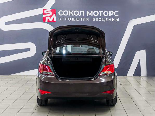 Hyundai Solaris I Рестайлинг с пробегом 2015 года, цена 799 900 рублей, 150000 км, седан, Автокод Объявления