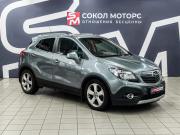 Opel Mokka I Ростов-на-Дону  - изображение 25