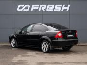 Ford Focus II Краснодар  - изображение 24