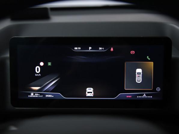 Haval H9 II с пробегом 2024 года, цена 3 830 000 рублей, 29282 км, внедорожник, Автокод Объявления