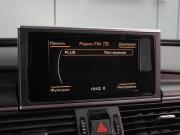 Audi A6 IV (C7) Воронеж  - изображение 32