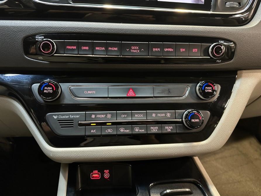 Kia Carnival III Балашиха  - изображение 7