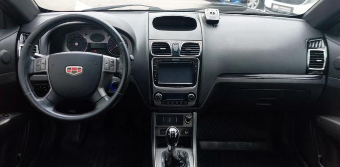 Geely Emgrand EC7 с пробегом 2013 года, цена 349 000 рублей, 176731 км, седан, Автокод Объявления