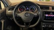 Volkswagen Tiguan II Санкт-Петербург  - изображение 37