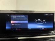 BMW X7 I (G07) Рестайлинг Санкт-Петербург  - изображение 70