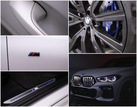 BMW X6 III (G06) с пробегом 2021 года, цена 8 750 000 рублей, 39566 км, внедорожник, Автокод Объявления