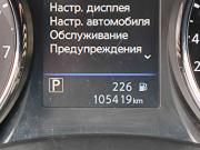 Nissan Qashqai II Рестайлинг Москва  - изображение 36