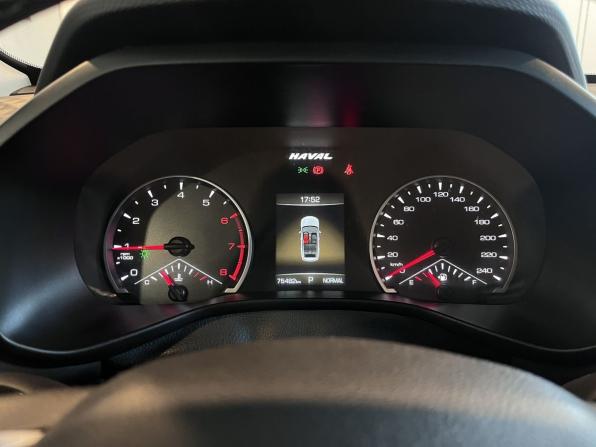 Haval Jolion I с пробегом 2023 года, цена 2 118 000 рублей, 75481 км, внедорожник, Автокод Объявления