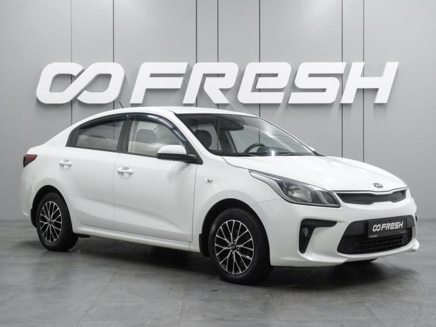 Kia Rio IV Воронеж  - изображение 1