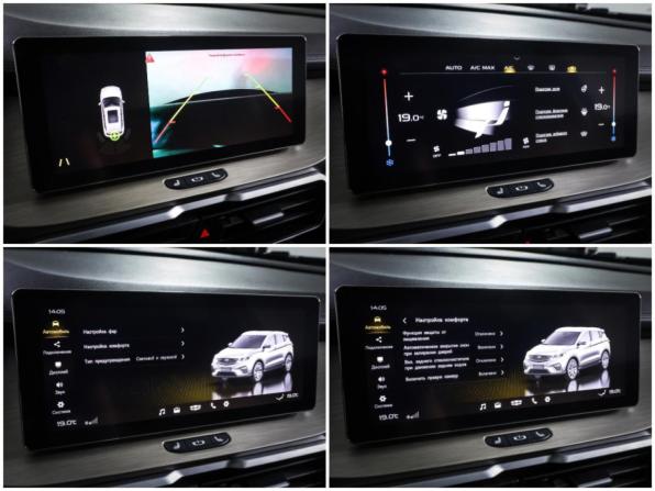 Geely Coolray I с пробегом 2023 года, цена 1 850 000 рублей, 46000 км, внедорожник, Автокод Объявления