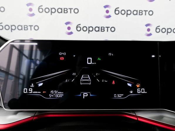 Geely Coolray I Рестайлинг с пробегом 2023 года, цена 2 140 000 рублей, 54730 км, внедорожник, Автокод Объявления