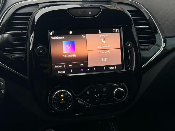 Renault Kaptur I Рестайлинг с пробегом 2021 года, цена 1 267 000 рублей, 30707 км, внедорожник, Автокод Объявления