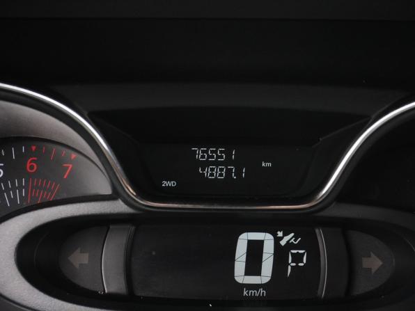Renault Kaptur I с пробегом 2019 года, цена 1 750 000 рублей, 76488 км, внедорожник, Автокод Объявления