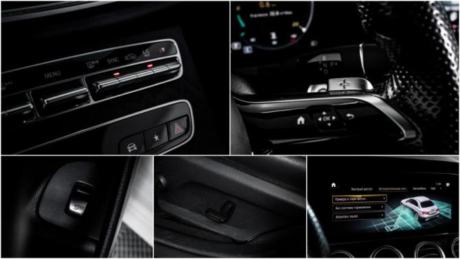 Mercedes-Benz E-Класс V (W213 S213 C238) Рестайлинг с пробегом 2021 года, цена 4 100 000 рублей, 180000 км, седан, Автокод Объявления