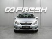 Toyota Corolla X (E140 E150) Воронеж  - изображение 18