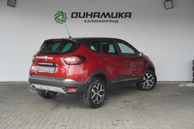 Renault Kaptur I с пробегом 2020 года, цена 1 529 000 рублей, 119464 км, внедорожник, Автокод Объявления