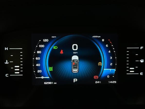 Geely Atlas Pro с пробегом 2022 года, цена 2 040 000 рублей, 62980 км, внедорожник, Автокод Объявления