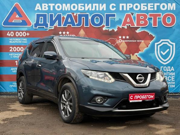 Nissan X-Trail III с пробегом 2017 года, цена 1 770 000 рублей, 112000 км, внедорожник, Автокод Объявления