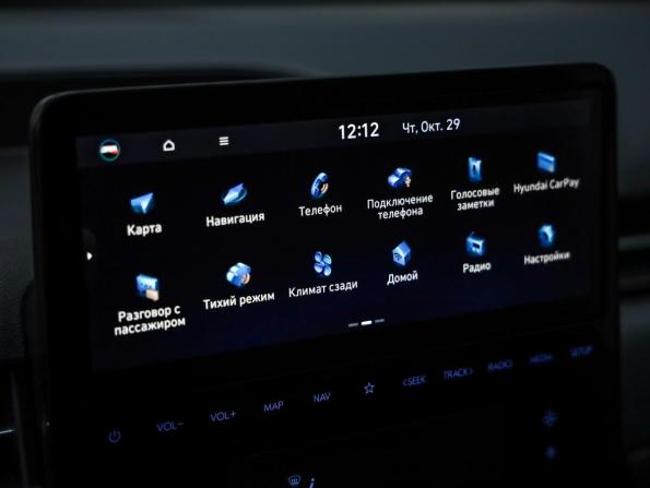 Hyundai Staria I с пробегом 2021 года, цена 3 889 000 рублей, 124898 км, минивэн, Автокод Объявления