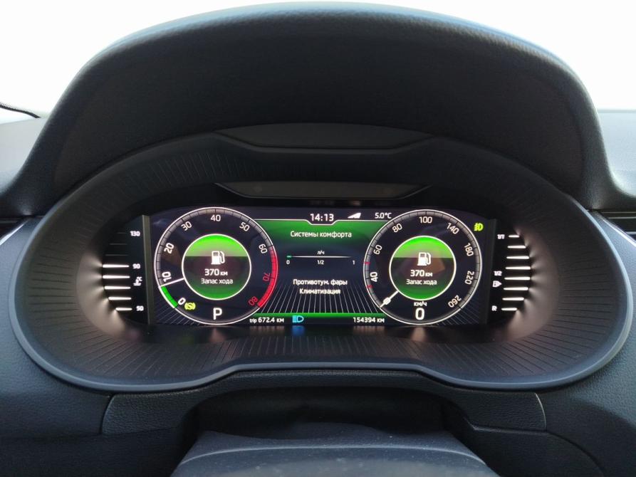 Skoda Octavia III (A7) Рестайлинг Ярославль  - изображение 19