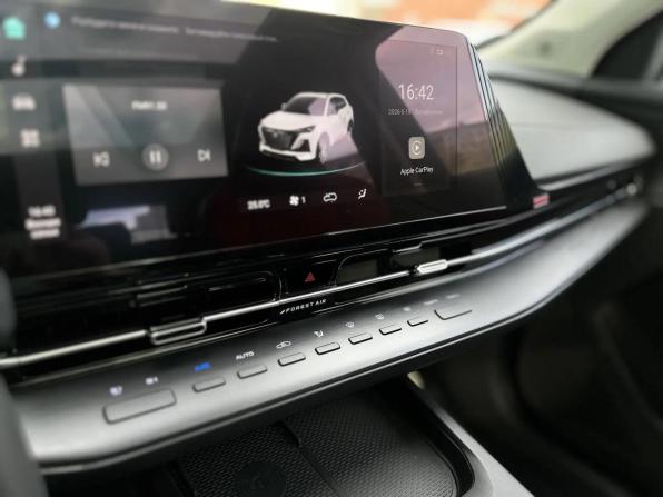 Changan CS55 Plus II с пробегом 2024 года, цена 2 649 000 рублей, 615 км, внедорожник, Автокод Объявления