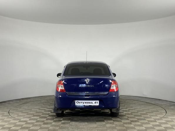 Renault Symbol ll с пробегом 2010 года, цена 470 000 рублей, 195323 км, седан, Автокод Объявления