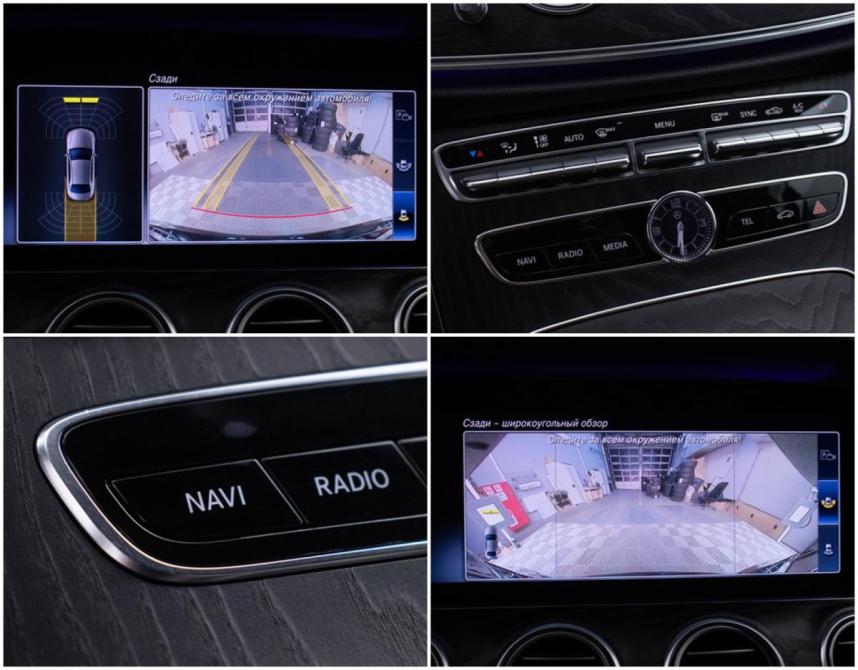 Mercedes-Benz E-Класс V (W213 S213 C238) Москва  - изображение 18