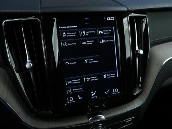 Volvo XC60 II с пробегом 2019 года, цена 3 349 444 рубля, 96073 км, внедорожник, Автокод Объявления