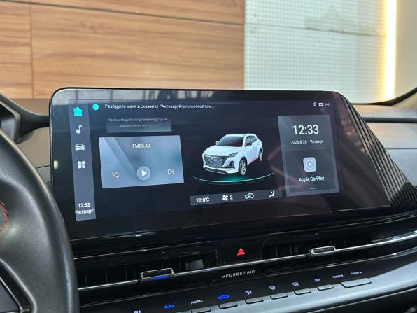 Changan UNI-S (CS55 Plus) I с пробегом 2024 года, цена 2 049 900 рублей, 30865 км, внедорожник, Автокод Объявления