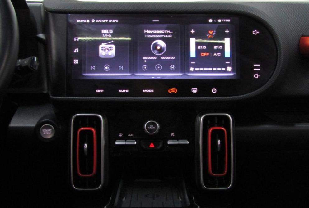 Haval Dargo Екатеринбург  - изображение 19