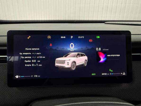 Jaecoo J7 I с пробегом 2024 года, цена 2 047 000 рублей, 60036 км, внедорожник, Автокод Объявления