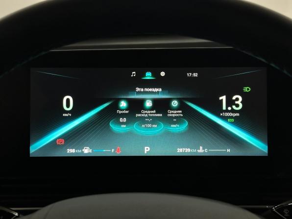 Omoda C5 I с пробегом 2024 года, цена 1 685 000 рублей, 28736 км, внедорожник, Автокод Объявления