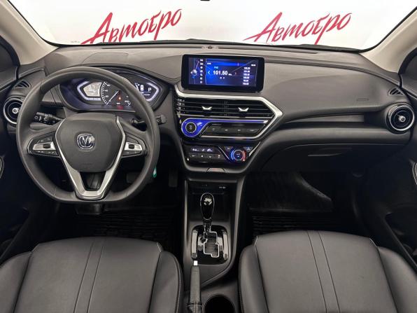 Changan Alsvin с пробегом 2023 года, цена 1 099 000 рублей, 51735 км, седан, Автокод Объявления