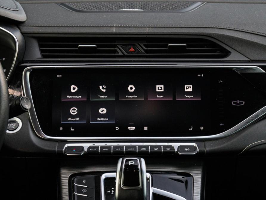 Geely Atlas Pro Москва  - изображение 10
