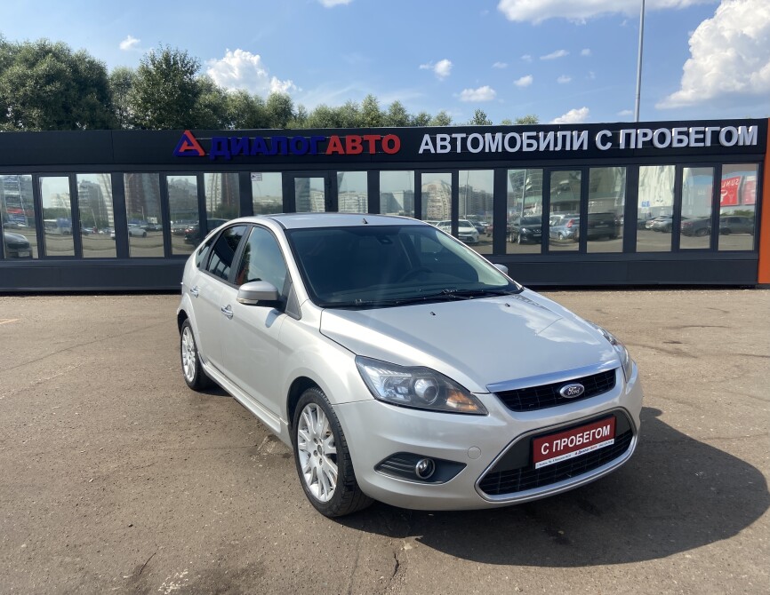 Ауди авто с пробегом. Продам авто в казани. Продам авто в казани. Продам авто в казани. Ауди п.