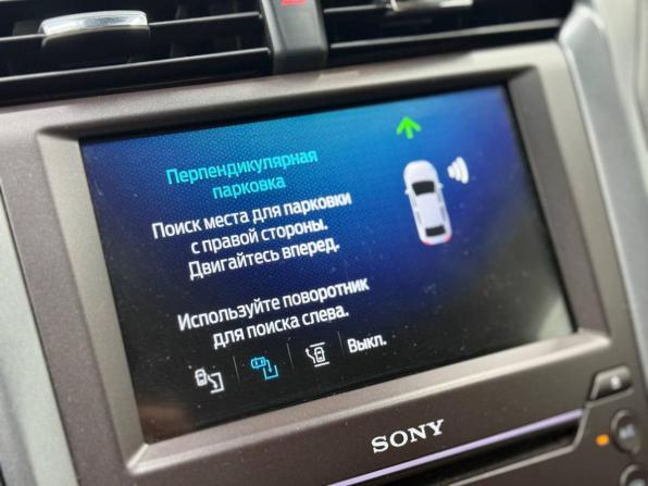 Ford Mondeo V с пробегом 2017 года, цена 1 820 000 рублей, 156605 км, седан, Автокод Объявления