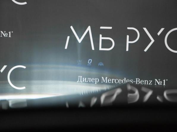 Новый Mercedes-Benz GLS II (X167) Рестайлинг 2026 года, цена 17 113 000 рублей, внедорожник, Автокод Объявления