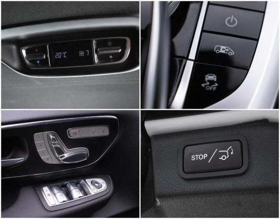 Mercedes-Benz V-Класс III (W447) Рестайлинг с пробегом 2019 года, цена 3 630 000 рублей, 240635 км, минивэн, Автокод Объявления