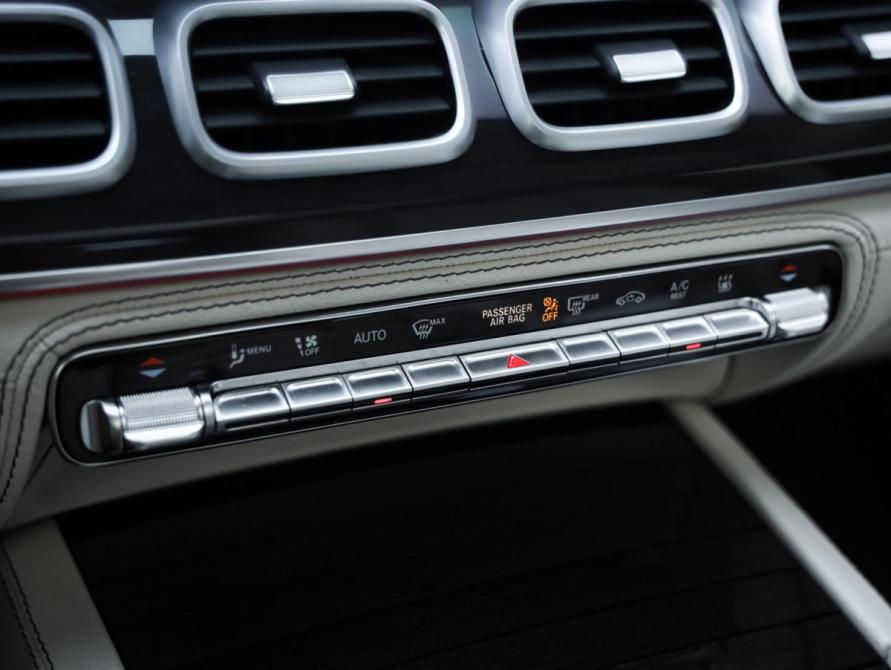 Mercedes-Benz GLS II (X167) Санкт-Петербург  - изображение 20