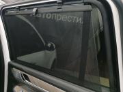 Tank 500 I Ставрополь  - изображение 71