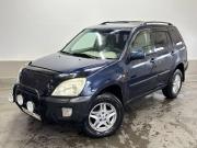 Chery Tiggo (T11) I Саратов  - изображение 14