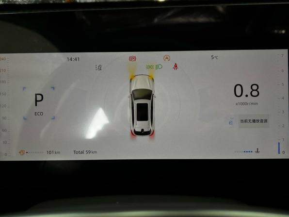 Changan CS75 Plus IV с пробегом 2025 года, цена 3 199 000 рублей, 58 км, внедорожник, Автокод Объявления