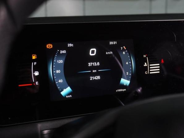BAIC U5 Plus с пробегом 2024 года, цена 1 449 000 рублей, 21426 км, седан, Автокод Объявления