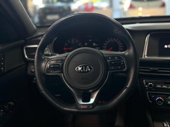 Kia Optima IV с пробегом 2018 года, цена 2 250 000 рублей, 78521 км, седан, Автокод Объявления