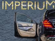 Mercedes-Benz Maybach S-Класс I (X222) Рестайлинг Москва  - изображение 51