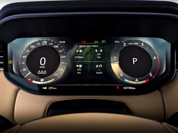 Land Rover Range Rover Sport III с пробегом 2022 года, цена 11 770 000 рублей, 67738 км, внедорожник, Автокод Объявления