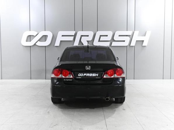 Honda Civic VIII с пробегом 2008 года, цена 789 000 рублей, 308885 км, седан, Автокод Объявления