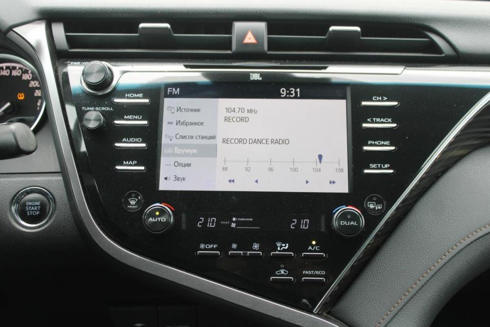 Toyota Camry VIII (XV70) Пермь  - изображение 13